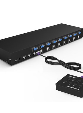 M-VIKI 8 Port KVM Switch VGA SB Manual press with Wired Remo