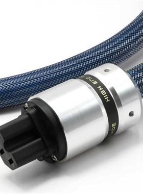 SPX-28 5N pure copper silver plated audio vide power cable w