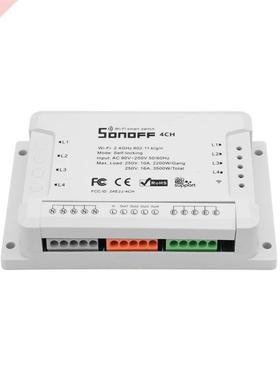 4CH R2 4 Channel WIFI Switch APP Remote Control AC 90V -250V
