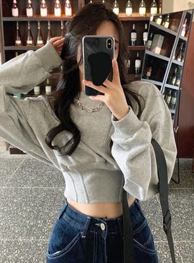 Lucyever Korean Style Women's Pullover Fashion High