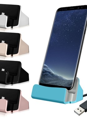 Usb Type C Docking Station Desktop Dock Stand Phone Charger