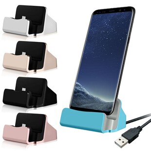 Usb Type C Docking Station Desktop Dock Stand Phone Charger