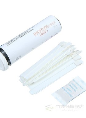 Testing-Strips Diet-Test Ph-Meter Ketone Urinalysis Paper Ne