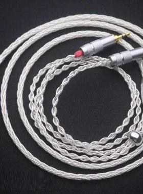 8Cores Silver Plated 2.5mm balanaced plug to 2x2.5mm headpho