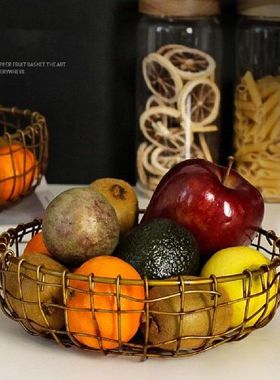 Wire Fruit Basket retro Fruit Bowl for Kitchen Counter