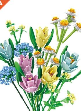 Girl Gift Building Blocks Flower  Home Potted Bouquet Dec