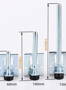 4Pcs 60/100/150mm Table Legs Metal Leveling Feet Screw Furni