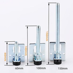 4Pcs 60/100/150mm Table Legs Metal Leveling Feet Screw Furni