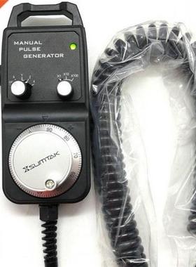 ACE 841 ACE 842 100 optcoder handwheel MPG Manual Pulse Gen