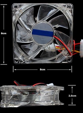 Quiet Desktop PC Case Fan Cooling 4 LEDs New 80mm Crystal Fr