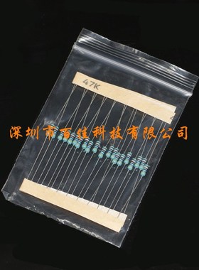 1280 pcs 64 Values 1/4 W (1R-10M) Metal Film Assorted Resist