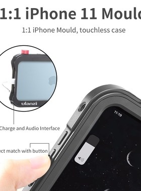 17MM Video Metal Cage for iPhone 11 Pro Max 1.33X Anamorphic