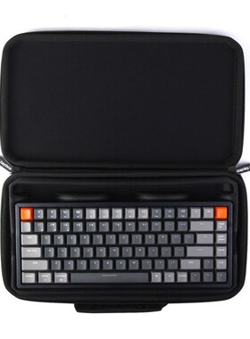 Keychron K2 Keyboard Carrying Ca