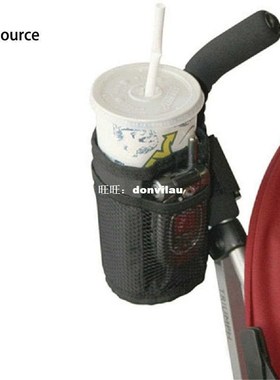 Hot Baby Stroller Pendant Bottle Mug Cup Rack Holder Bag Wat