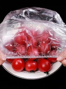 100PCS Reusable Durable Food Storage Covers for Bowls