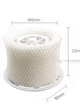 Top Sale 3Pcs Original Air Humidifier Filters Adsorb Bacteri