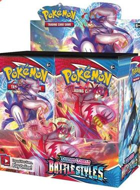 New Pokemon Sword And Shield Battle Styles Full New Sealed R