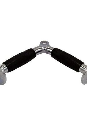 LAT Pull Down Attachment Tricep Rope Pull Down Attachment