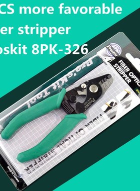 Proskit 8PK-326 clamp Fiber stripping pliers 8PK-326 Tri-Hol