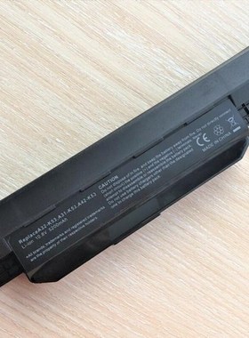HSW  laptop  battery pack A32-K53 A41-K53 for ASUS K53 K53E