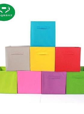 Foldable Clothes Storage Box Toy Organizer Box Bra