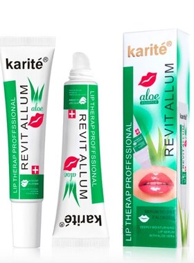 aloe lip plumper oil gloss filler plump booster stain repul