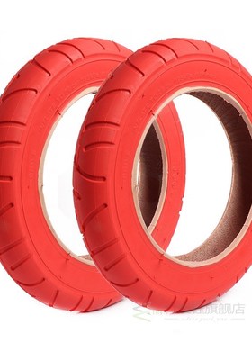 10 Inch Outer Tube Tire for Xiaomi M365 Electric Scooter Bal