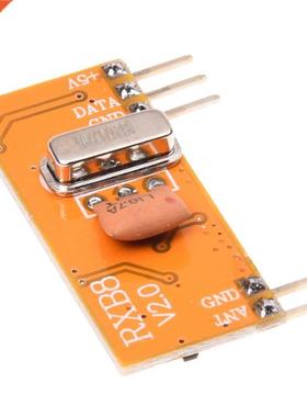 433M High Sensitivity Receiver Module RXB8 DC 2.4 ~ 5V