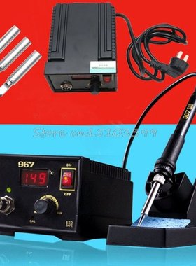 110V 220V 967 Electric Rework Soldering Station Iron LCD Dis