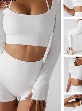 ATHVOTAR Women Yoga Set Seamless Ribbed Set Sports Bra Worko