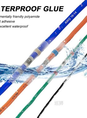 1200/800/50PCS Heat Shrink Butt Crimp Terminals Waterproof S