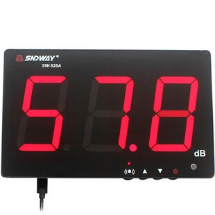 Digital Sound level meter 30~130db large screen display Rest