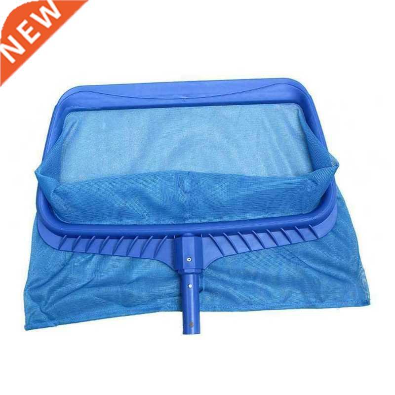 Deep Skimmer Net Deep Handheld Pool Net 20.28x10.43inch Heav