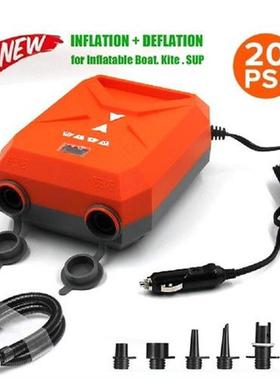 Max 20PSI Inflatable Electric Air Pump High Speed Dual