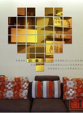34 pieces in one set Mirror three-dimensional wall stickers