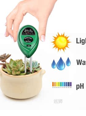 3 in1 Soil Water Moisture PH Meter Acidity Humidity Sunlight