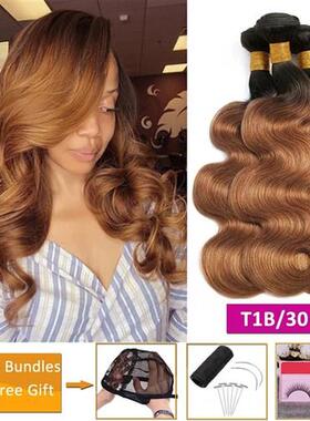 Lanqi 10A Ombre Body Wave Hair Bundles Colored Brazilian who