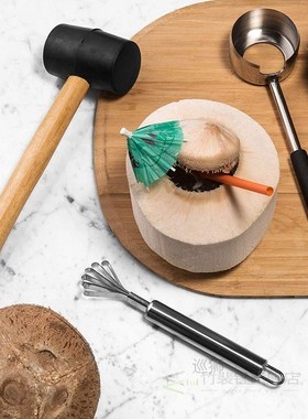 Coconut Opener Tool Set Food Grade 304 Stainless Steel Opene