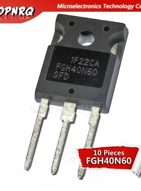 10pcs FGH40N60SFD FGH40N60 TO3P 40N60 600V 40A IGBT transist