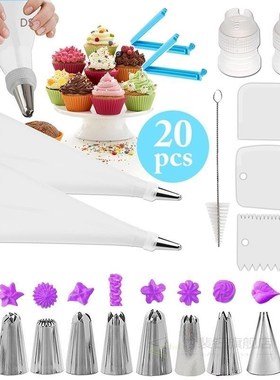 20pcs Silicone Pastry Bags Tips 10 Icing Piping Nozzles   Cr