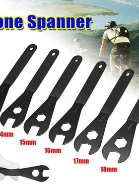 Bike Hub Cone Wrench Spanner Carbon Steel Bicycle Wheel Axle