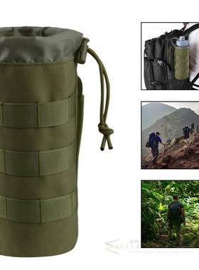 Molle Water Bottle Carrier Holder Pouch Camping Cycling Trav