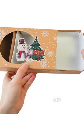 8Pcs Kraft Paper Christmas Cookie Gift Boxes Santa Claus Gif