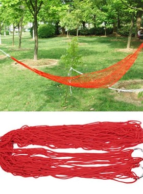 Reticular Overstriking Thickening Nylon Rope Hammock Adult C