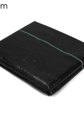 3/5/10m Weed Barrier Fabric Agriculture Greenhouse Garden We