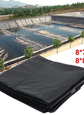 2Size 0.5mm Thicknes Fish Pond Liner Garden Pool Reinforced