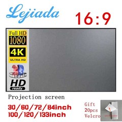 LEJIADA Projector simple curtain Anti-light screen 60 72 84