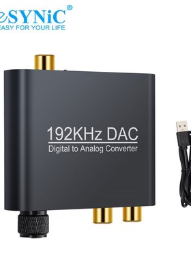 eSYNiC 192kHz DAC Converter Digital Optical Coaxial Toslink
