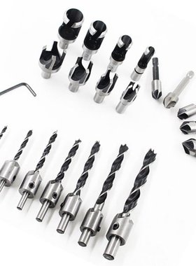 21PCS/Set Woodworking Chamfer Countersink Drill Bit Set Wood