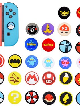 Joystick Cover Thumb Stick Grip Cap For Nintend Switch NS Li